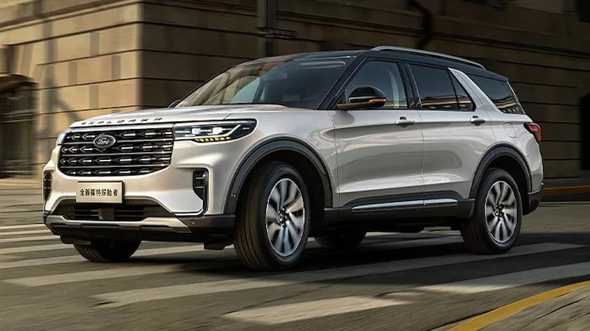 ford bình triệu, Ford binh trieu